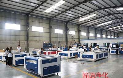 衡水光學光電無塵車間凈化工程，河北翰語凈化專業(yè)安裝公司